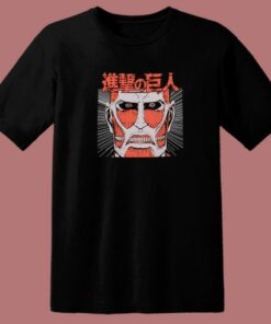 Attack On Titan Colossal T Shirt Style