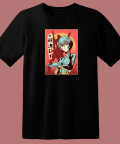 Ayanami Retro Vibes 80s T Shirt Style Ayanami Retro Vibes 80s T Shirt Style