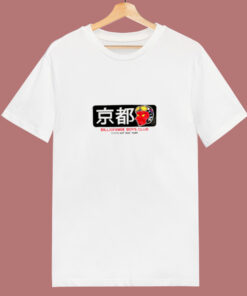 Bb Hot Rod Billionaire Boys Club 80s T Shirt Bb Hot Rod Billionaire Boys Club 80s T Shirt