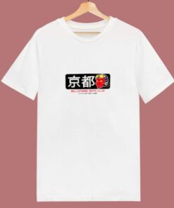 Bb Hot Rod Billionaire Boys Club 80s T Shirt