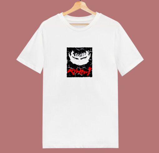 Berserk Guts Black Swordsman 80s T Shirt