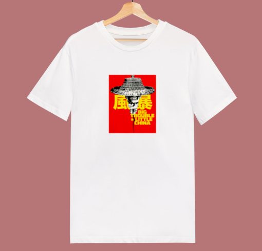 Big Trouble In Little China 80s T Shirt