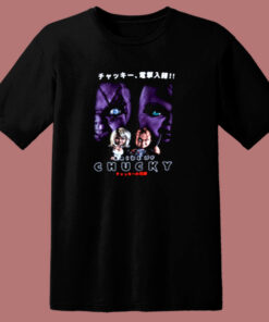 Bride Of Chucky Japanese Poster 80s T Shirt