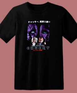 Bride Of Chucky Japanese Poster 80s T Shirt