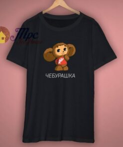 Cheburashka Funny Unisex T Shirt 1 Cheburashka Funny Unisex T Shirt 3