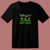 Coup De Grace 80s T Shirt