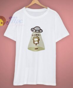 Cute Kawaii Weird Neko Cat See T Shirt