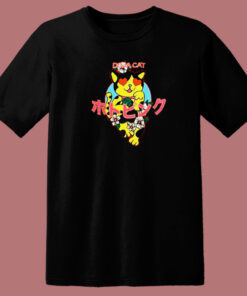 Doja Cat Kitty Kawaii T Shirt Style Doja Cat Kitty Kawaii T Shirt Style