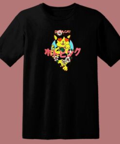 Doja Cat Kitty Kawaii T Shirt Style
