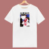 Eyeball Lick Japanese Anime 80s T Shirt