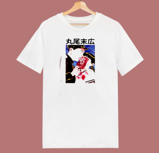 Eyeball Lick Japanese Anime 80s T Shirt