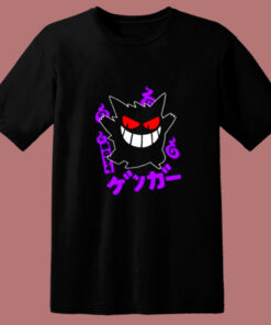 Funny Pokemon Gengar Kanji 80s T Shirt Funny Pokemon Gengar Kanji 80s T Shirt