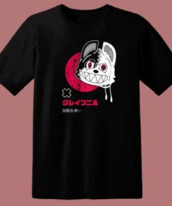 Gleipnir Monster Head T Shirt Style On Sale 1 Gleipnir Monster Head T Shirt Style On Sale 2