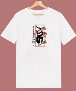 Haku Dragon Vintage 80s T Shirt