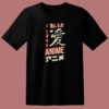 I Love Anime 80s T Shirt