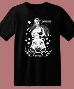 Inosuke Dreams Graphic T Shirt Style 1 Inosuke Dreams Graphic T Shirt Style 2