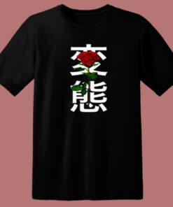 Japanese ‘hentai’ Rose 80s T Shirt