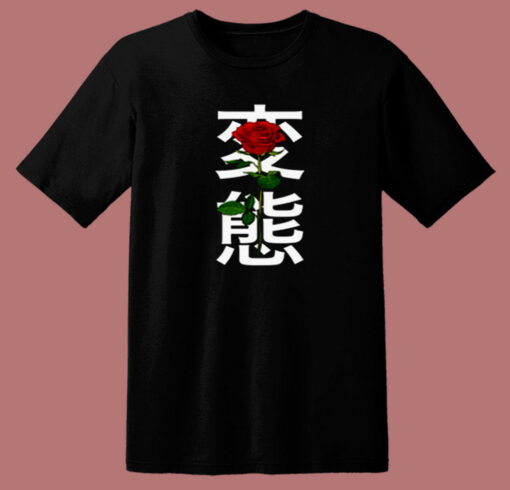 Japanese ‘hentai’ Rose 80s T Shirt