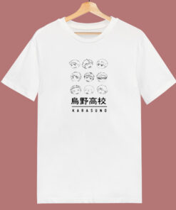 Karasuno Boys 80s T Shirt