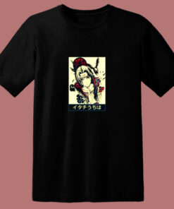 Naruto Itachi Uchiha Anbu Captai 80s T Shirt Naruto Itachi Uchiha Anbu Captai 80s T Shirt