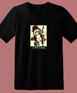 Naruto Itachi Uchiha Anbu Captai 80s T Shirt