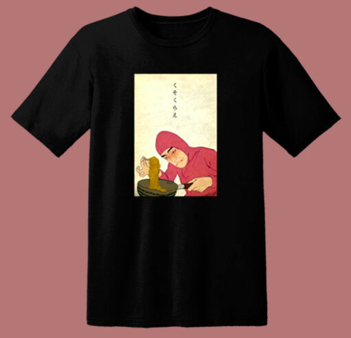 Pink Guy Cuisine Des Ramen 80s T Shirt