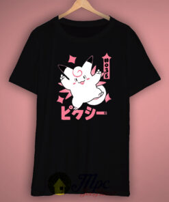 Pixy Clefable Pokemon T Shirt