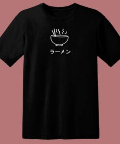 Ramen 80s T Shirt