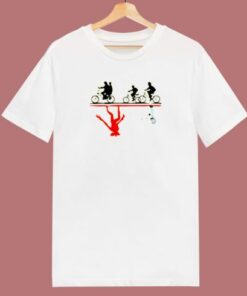 Rick And Morty Stranger Thing 80s T Shirt