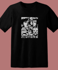 See You Space Cowboy 80s T Shirt See You Space Cowboy 80s T Shirt