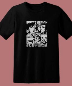 See You Space Cowboy 80s T Shirt