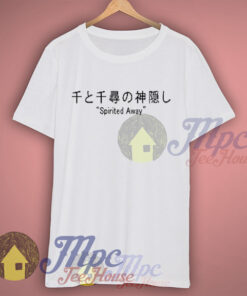 Spirited Away Japanese Title T shirt