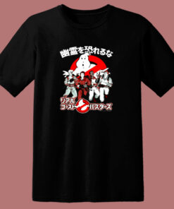 The Real Ghostbusters Busters In Japan 80s T Shirt