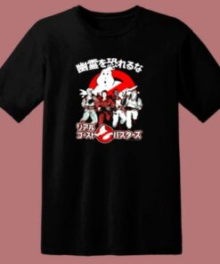 The Real Ghostbusters Busters In Japan 80s T Shirt