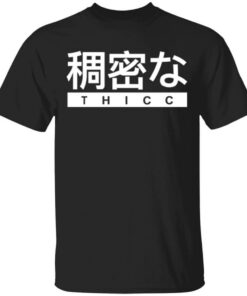 Aesthetic Japanese THICC T-Shirts, Hoodies, Long Sleeve Shirt Sweatshirt Long Sleeve Hoodie Tank Mug