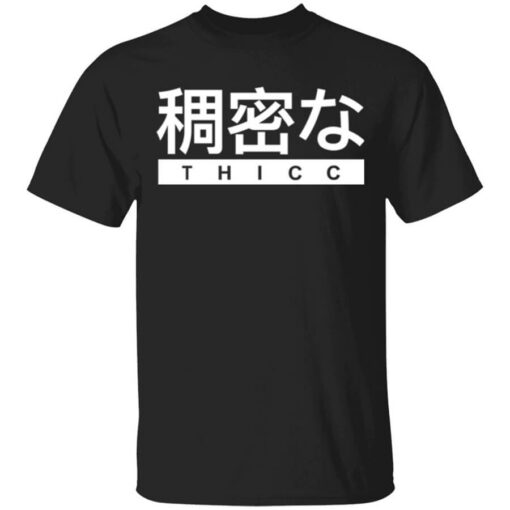 Aesthetic Japanese THICC T-Shirts, Hoodies, Long Sleeve Shirt Sweatshirt Long Sleeve Hoodie Tank Mug