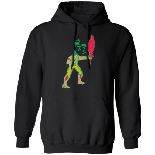 Deathman Game shirt Shirt Sweatshirt Long Sleeve Hoodie Tank Mug