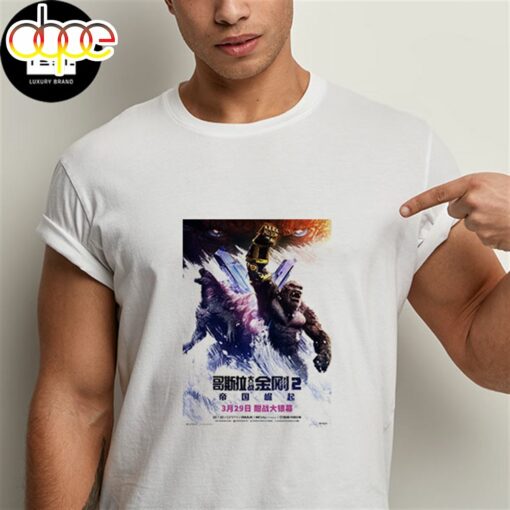 Godzilla x Kong The New Empire New Poster Release Rate March 29 2024 Fan Gifts Classic T-Shirt