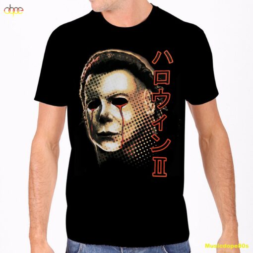 Michael Myers Japanese T-shirt