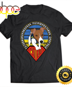 Patron the Ukrainian dog Cap Tee