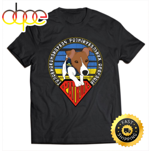 Patron the Ukrainian dog Cap Tee