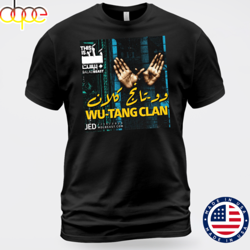 Wu-Tang Clan Balad Beast We’ll See You Tomorrow Black T-shirt