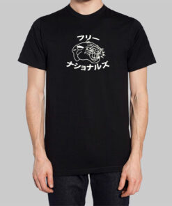 Anderson Paak Free Nationals Merch Sweatshirt Cheap 2 Anderson Paak Free Nationals Merch Sweatshirt Cheap 3