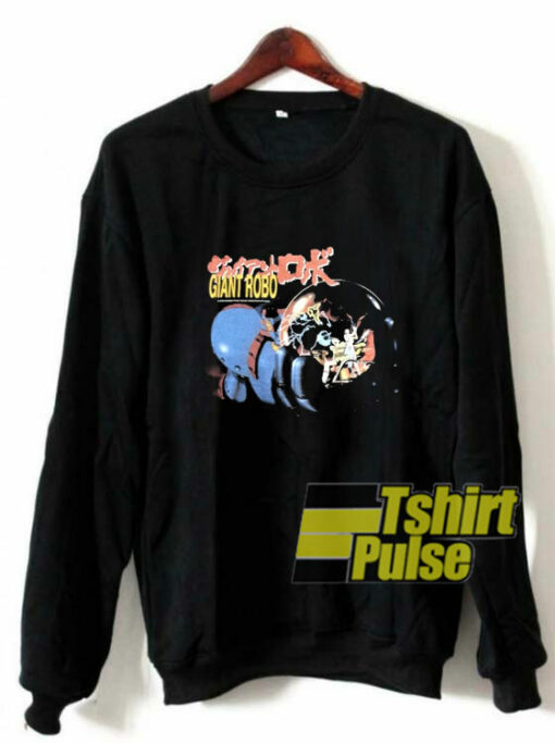 Anime Giant Robo Deadstock sweatshirt