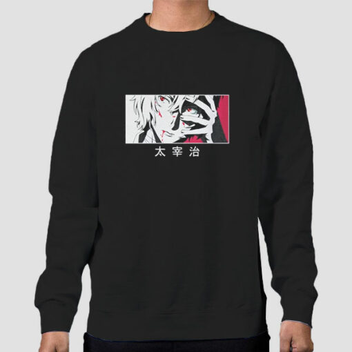 Anime Osamu Bongou Stray Dazai Sweatshirt Cheap