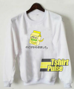 Banana Milk Aesthetic sweatshirt