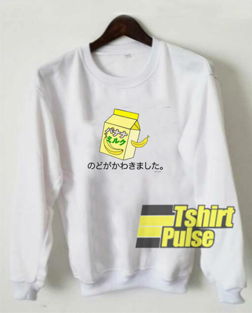 Banana Milk Aesthetic sweatshirt