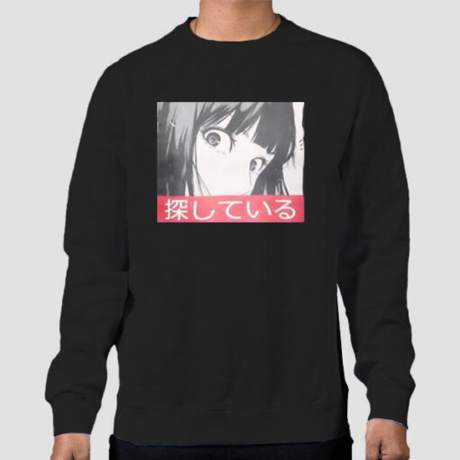 Beat Saber Anime Dashie Sweatshirt Cheap