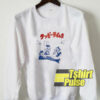 Cartoon Bunny Japanese sweatshirt