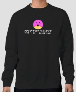 Donut Operator Merch Five Oh Donut Skate Sweatshirt Cheap 4